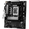ASRock H810M-X pagrindinė plokštė