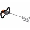 ATIKA MIXER 1800W M14 2 SPEED RW 1800-2