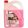 Aušinimo skystis Autoserio G12, -35°C, 5kg