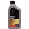 AUTO VARIKLIO ALYVA AUTOSERIO 0W-20 1L