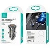 USAMS automobilinis įkroviklis 1xUSB+1xUSB-C C32 30W Fast Charge juodas CC164CC01 (US-CC164)