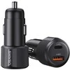 Automobilinis įkroviklis USAMS YT Series CC283 60W 1xUSB-A 1xUSB-C juodos spalvos
