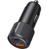 Automobilinis įkroviklis USAMS YT Series CC283 60W 1xUSB-A 1xUSB-C juodos spalvos