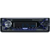 Automobilinis MP3 grotuvas PNI Clementine 8550BT, nuimamas skydelis, 4x45W, 12V, 1 DIN, su SD, USB, AUX, RCA