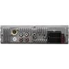Automobilinis MP3 grotuvas PNI Clementine 8524BT 4x45W + koaksialiniai automobiliniai garsiakalbiai PNI HiFi650, 120W, 16.5 cm