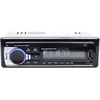 Automobilinis MP3 grotuvas PNI Clementine 8428BT 4x45W + koaksialiniai automobiliniai garsiakalbiai PNI HiFi500, 100W, 12,7 cm