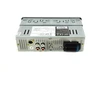 Automobilinis MP3 grotuvas PNI Clementine 8440 4x45W + koaksialiniai automobiliniai garsiakalbiai PNI HiFi650, 120W, 16.5 cm