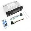 Automobilinis MP5 grotuvas PNI Clementine 9545 + koaksialiniai automobiliniai garsiakalbiai PNI HiFi500, 100W, 12.7 cm