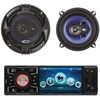 Automobilinis MP5 grotuvas PNI Clementine 9545 + koaksialiniai automobiliniai garsiakalbiai PNI HiFi500, 100W, 12.7 cm
