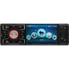 Automobilinis MP5 grotuvas PNI Clementine 9545 + koaksialiniai automobiliniai garsiakalbiai PNI HiFi650, 120W, 16.5 cm