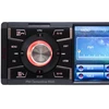 Automobilinis MP5 grotuvas PNI Clementine 9545 + koaksialiniai automobiliniai garsiakalbiai PNI HiFi500, 100W, 12.7 cm
