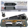 Automobilinis vaizdo registratorius PNI Voyager S2800 UHD 4K 170°, integruotas į galinio vaizdo veidrodėlį, 9.66 colio, IPS jutiklinis ekranas, parkavimo stebėjimas, G-sensorius, „micro SD“ kortelės lizdas, USB-C, GPS funkcija, „Wi-Fi“, valdymas programėle, pridedama galinio vaizdo kamera „Full HD“