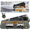 Automobilinis vaizdo registratorius PNI Voyager S2800 UHD 4K 170°, integruotas į galinio vaizdo veidrodėlį, 9.66 colio, IPS jutiklinis ekranas, parkavimo stebėjimas, G-sensorius, „micro SD“ kortelės lizdas, USB-C, GPS funkcija, „Wi-Fi“, valdymas programėle, pridedama galinio vaizdo kamera „Full HD“