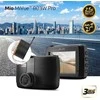 "MiVue™ 803W PRO, 2.5K 1440P HDR, 4M sensor WIFI, GPS, Speedcam, Parking mode, Super-Cap "