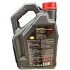 Alyva MOTUL 8100 ECO-nergy 5W30 4ltr (104257)