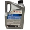 Automobilio variklio tepalas Total Quartz 7000, 10W-40, 5 l
