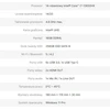 AVTEK OPS COMPUTER I7 13650HX 16GB 256GB/WIN 11 PR