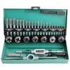 AW-Tools AWTOOLS SIŪLIŲ IR SKLUMENŲ RINKINYS / 32vnt.