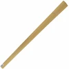 AW-Tools AWTOOLS PICK rankena / 2,5kg