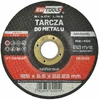 AW-Tools AWTOOLS ŠLIFAVIMO DISKAS METALUI 125*6,5mm Juodas LINE