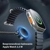 AWEI kabelis W23 3in1 usb-c/lightning/watch 100W/10W/2.5W juodos spalvos