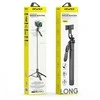 AWEI Selfie Stick X56 juodos spalvos aluminum alloy