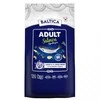 BALTICA Excellent Hypoallergenic Adult Large and X-Large breeds lašiša – sausas Maistas šunims – 12kg