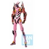 Bandai BP ICHIBANSHO EVANGELION - EVA KAI-08y (OS!)