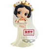 Bandai BP Q POSKET - DISNEY - DSGC VOL.2 - SNOW Baltas