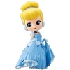 Bandai BP Q POSKET - DISNEY - CINDRELLA VER.A