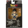 Bandai DRAGON BALL DRAGON STARS - KID VEGETA DAIMA