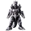 Bandai GODZILLA ACTION FIGURE - MECHA GODZILLA 2003