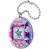 Bandai TAMAGOTCHI ORIGINAL - ANGEL CAROUSEL