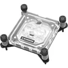 Barrow Intel CPU Wasserblock RGB,Acryl - juodas