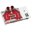 Barrow LRC2.0 RTX 4090 Founders Edition Aurora RGB – Acrylic