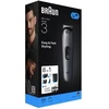 Braun AIO3540 plaukų kirpimo mašinėlė Juoda, Pilka 14 Nikelio-metalo hidridas (NiMH)