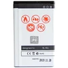 BAT. MAXXIMUS NOK 225 1200mAh