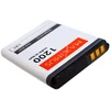 BAT. MAXXIMUS NOK 3220/5140 1200 LIONn80/5200/5300/