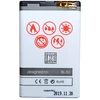 BAT. MAXXIMUS NOK 5800/5230 1600 LIONC3/N900/X6 16GB/