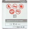 BAT. MAXXIMUS SAM ACE4 G357