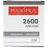 BAT. MAXXIMUS SAM ACE4 G357