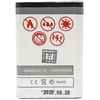 BAT. MAXXIMUS SAM E250 1000 LI-ION