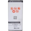 BAT. MAXXIMUS SAM S5 mini 3000 mAh
