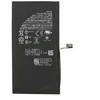 Bateria BATTERY APPLE IPHONE 13 3227mAH