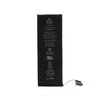 Baterija, skirta iPhone 7 1960 mAh ličio jonų (masinė)