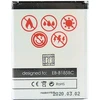 BAT MAXXIMUS SAM G350 CORE PLUS 2150 mAh EB-B185BE