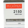 BAT MAXXIMUS SAM G350 CORE PLUS 2150 mAh EB-B185BE