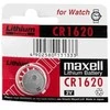 Ličio baterija 3V CR1620 Maxell