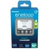 Baterijų įkroviklis PANASONIC Eneloop Basic BQ-CC51 + 4x AAA 800 mAh (K-KJ51MCD04E)