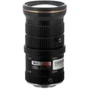 BCS BCS-05506MIR fotoaparato objektyvas Juoda